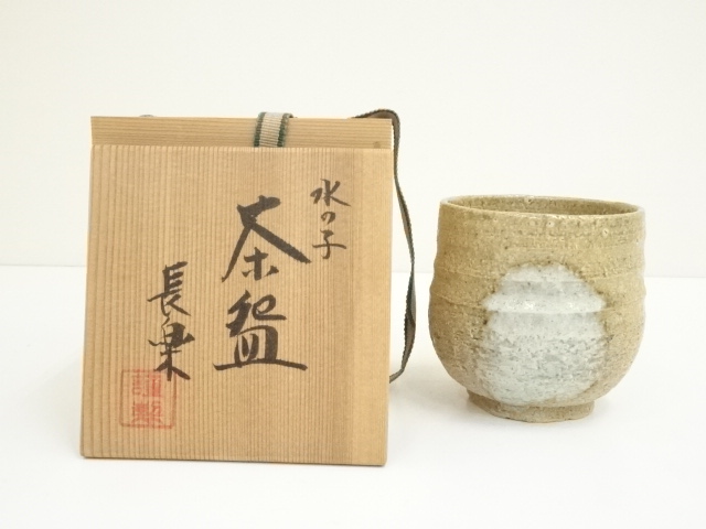 宗 sou::お茶道具・着物のお店
